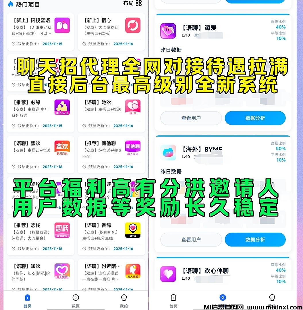 20251122233415534-Screenshot_20251116_130234