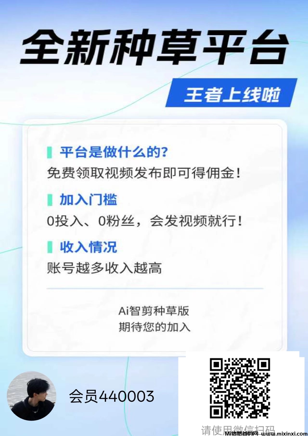 20251123123358920-MEITU_20251117_184305858