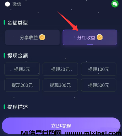 20251123214249257-mmexport1758087709517