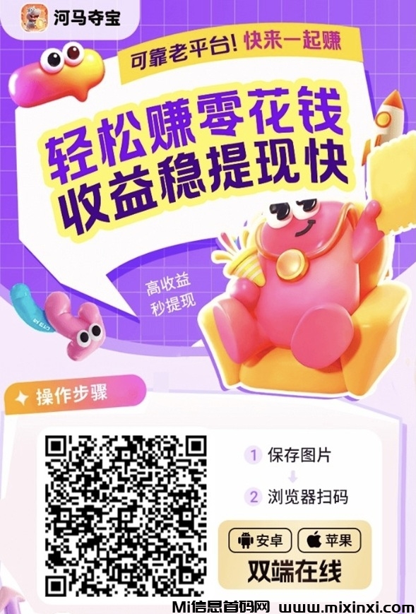 20251124104540318-微信图片_20251124101711_85_9