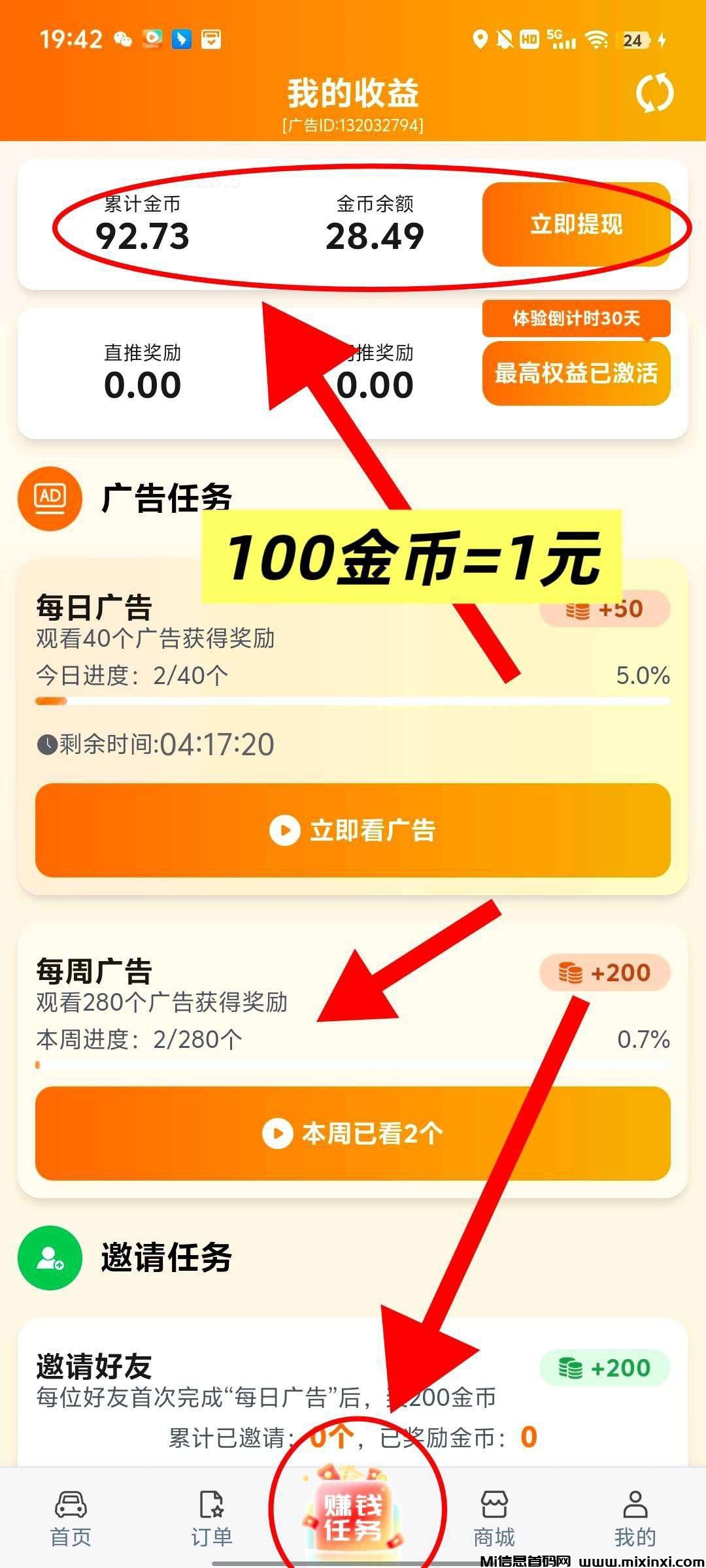 20251125111808468-微信图片_20251017111411