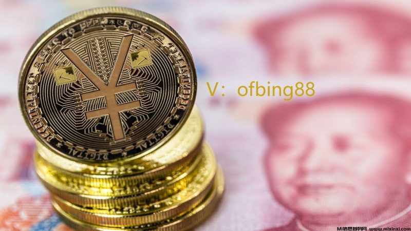 博森科技CCR全自动炒币机器人:币圈的三个痛点是什么呢-首码项目网