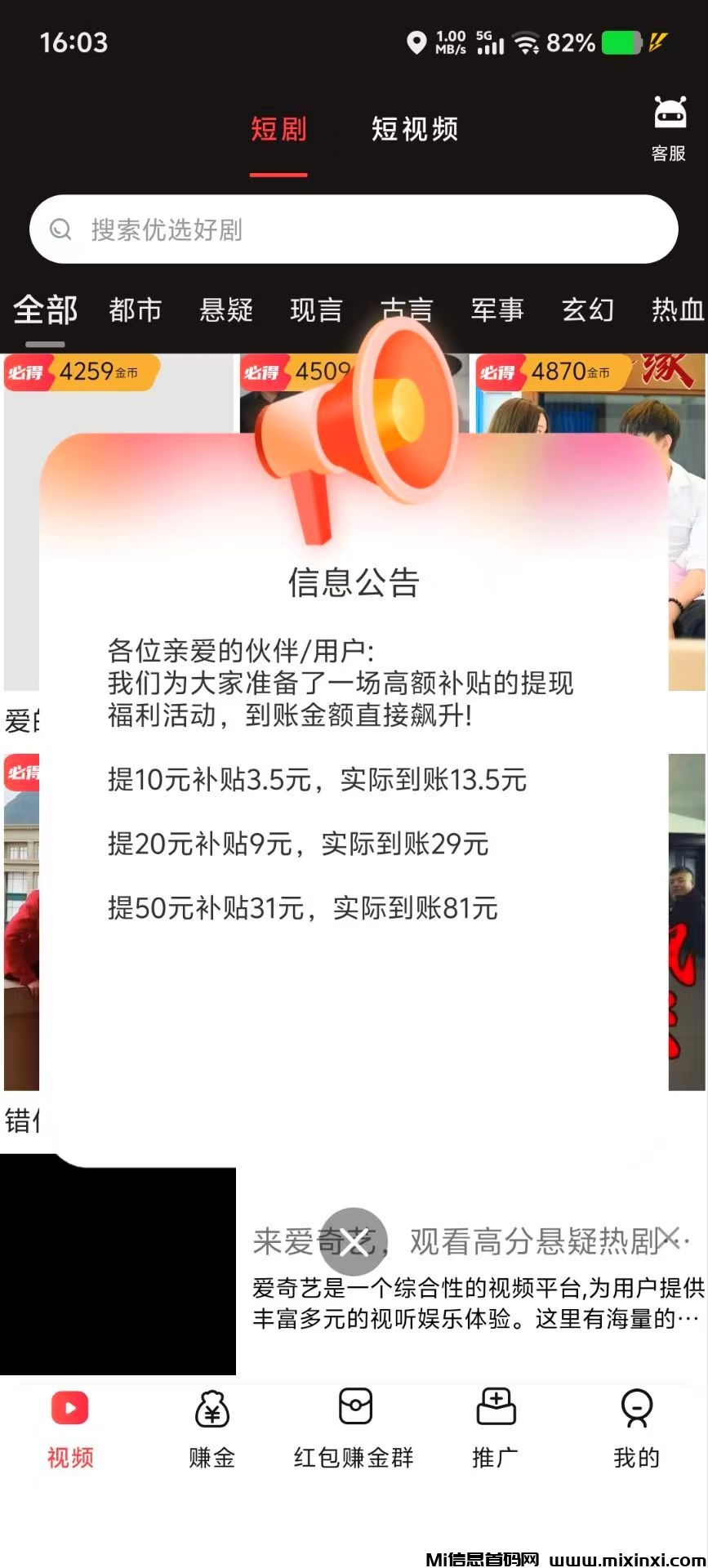 20251126174152547-微信图片_20251126173803