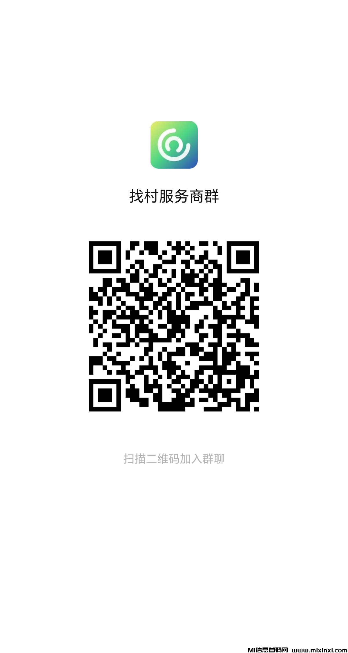 20251127143359161-1764221295433_100