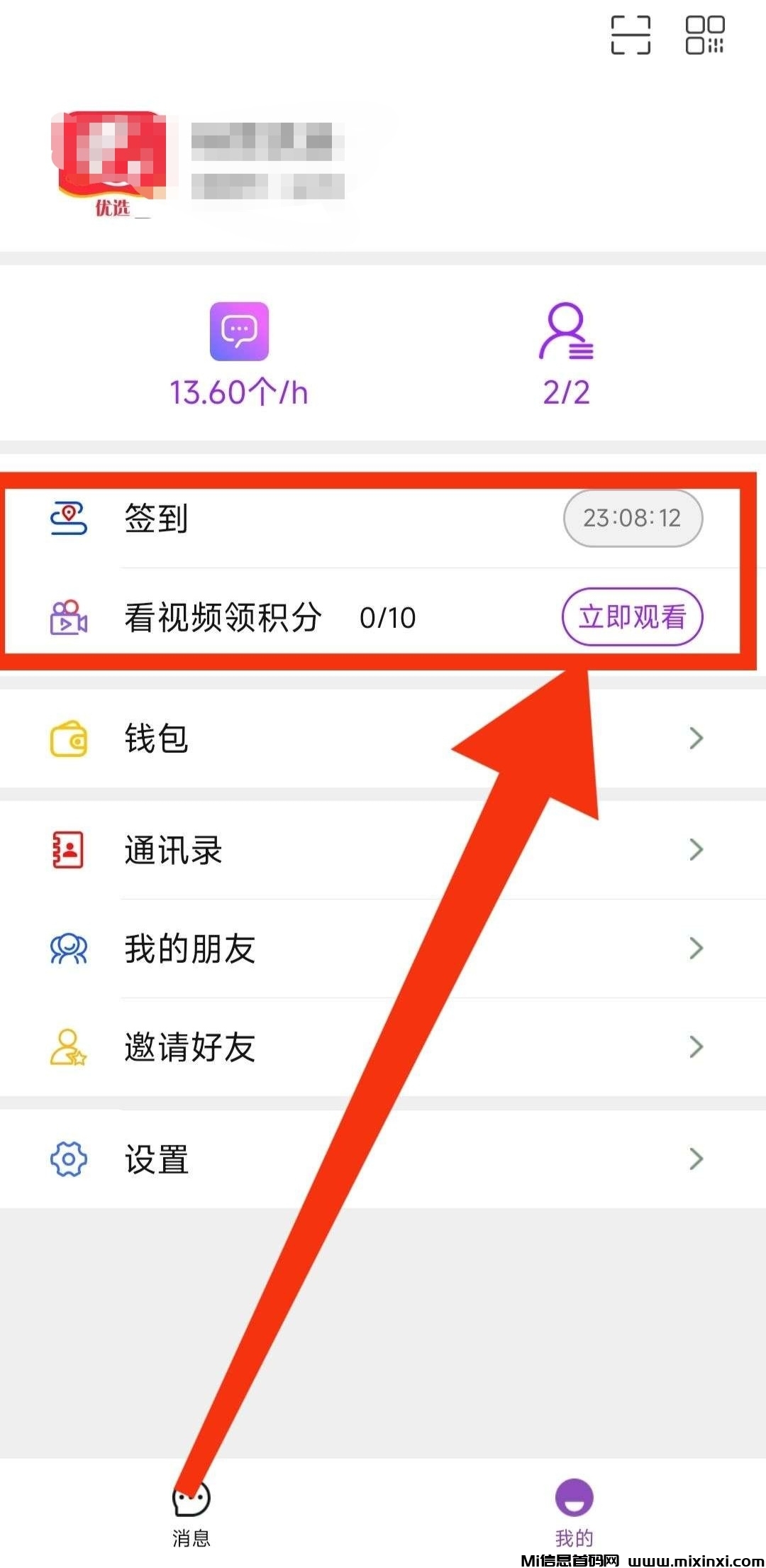 20251127143400733-1764173808258_edit_840364855572497