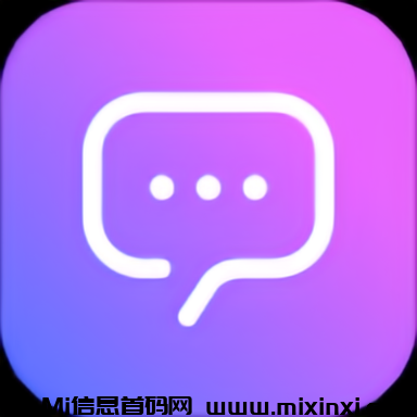 落籍：新聊天软件，刚上线-首码项目网