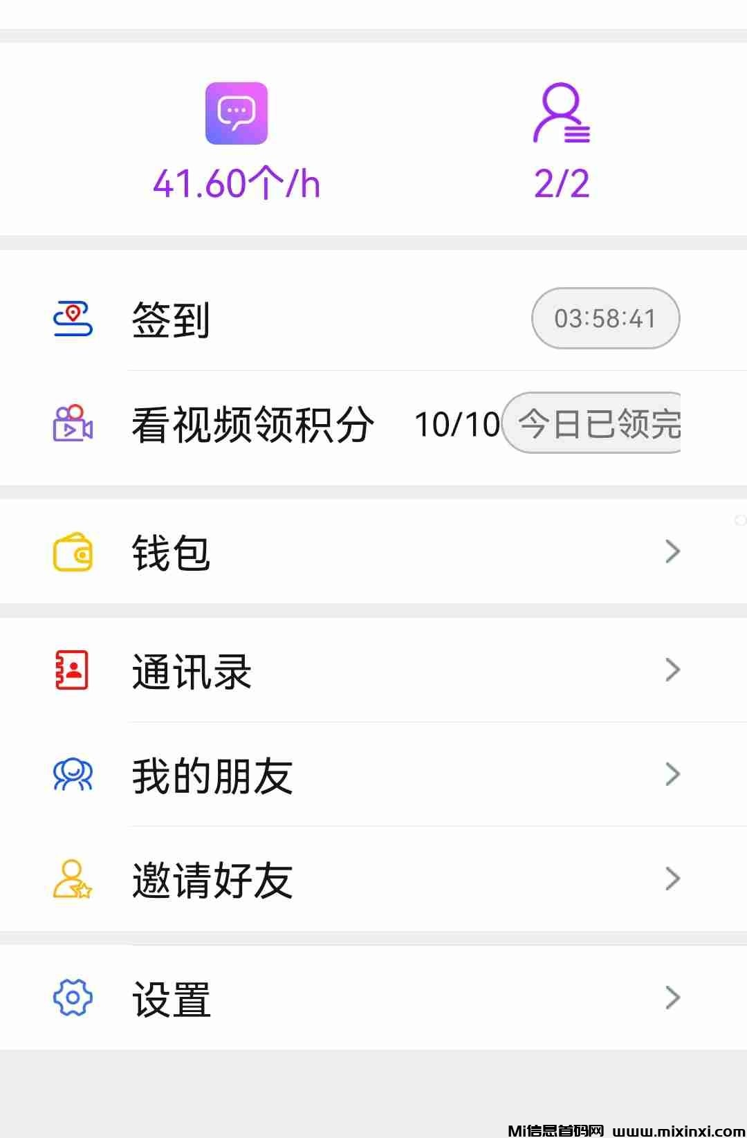 20251127143401697-85a610ae-990c-4f01-b886-08082596a3e7