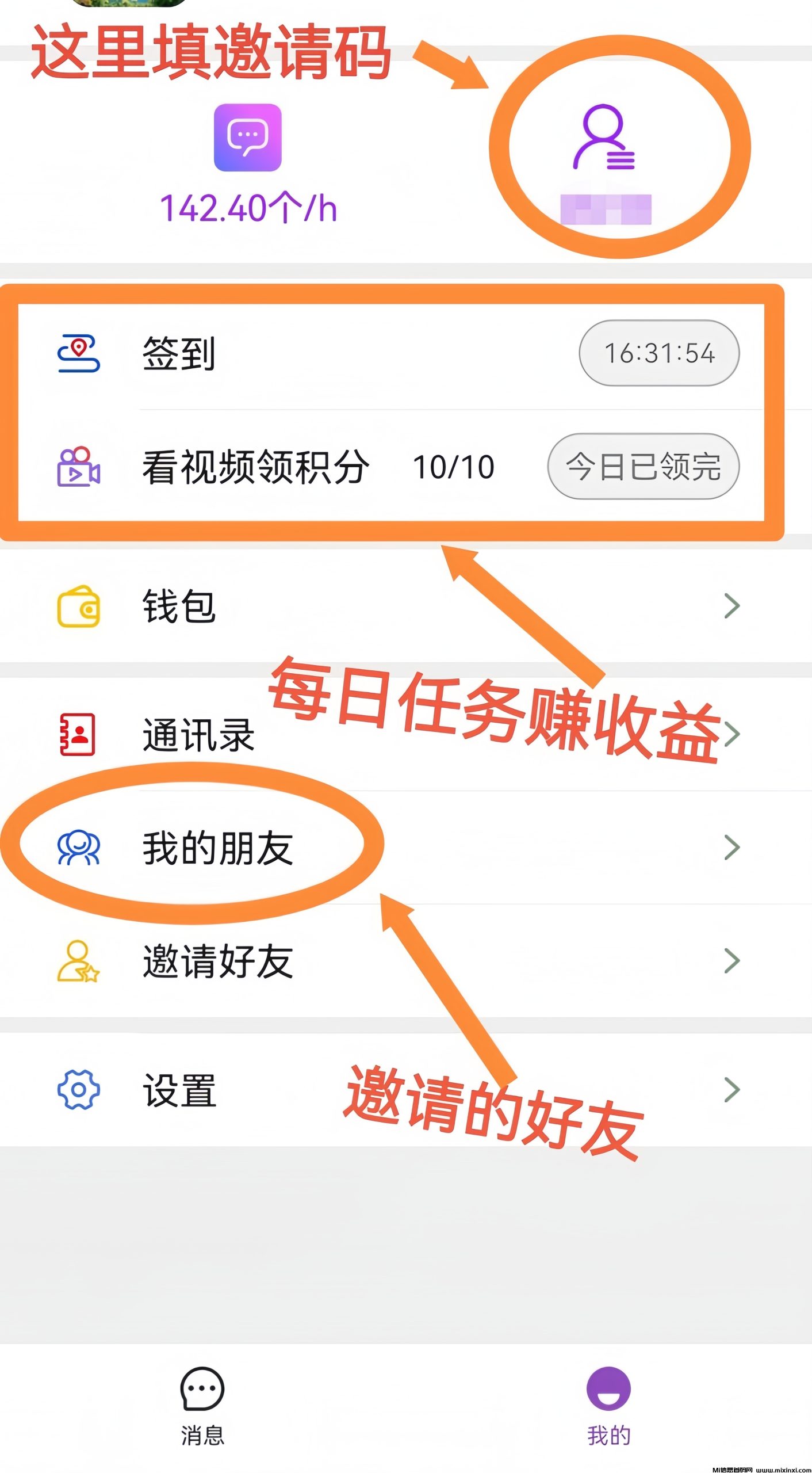 20251127143401720-Rong_Image_1763828424852_edit_494825022275143_image_repair_1763828476718