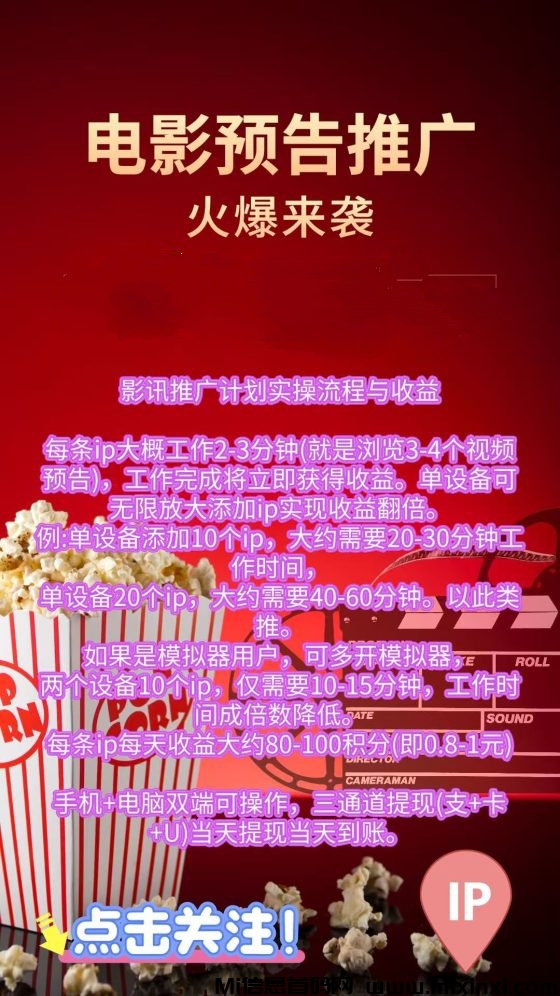 20251128094353279-mmexport1764293462583