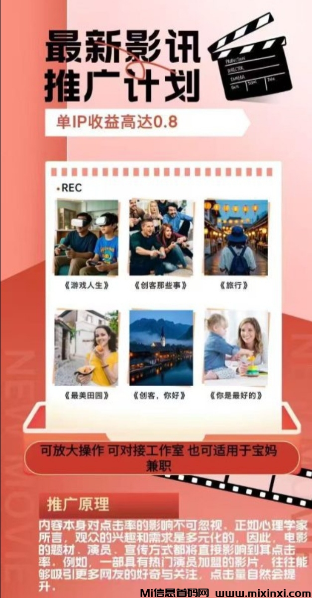 20251128094353376-IMG_20251128_093143