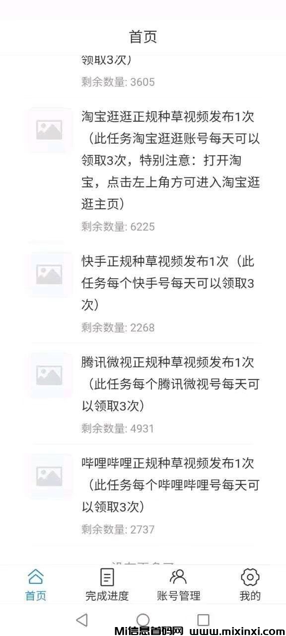 20251129104518368-1764383640127