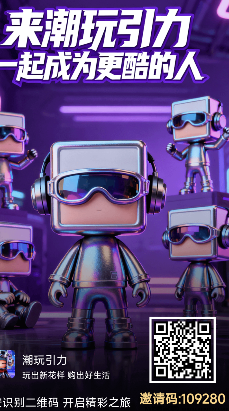 20251129214219433-IMG_20251129_213756