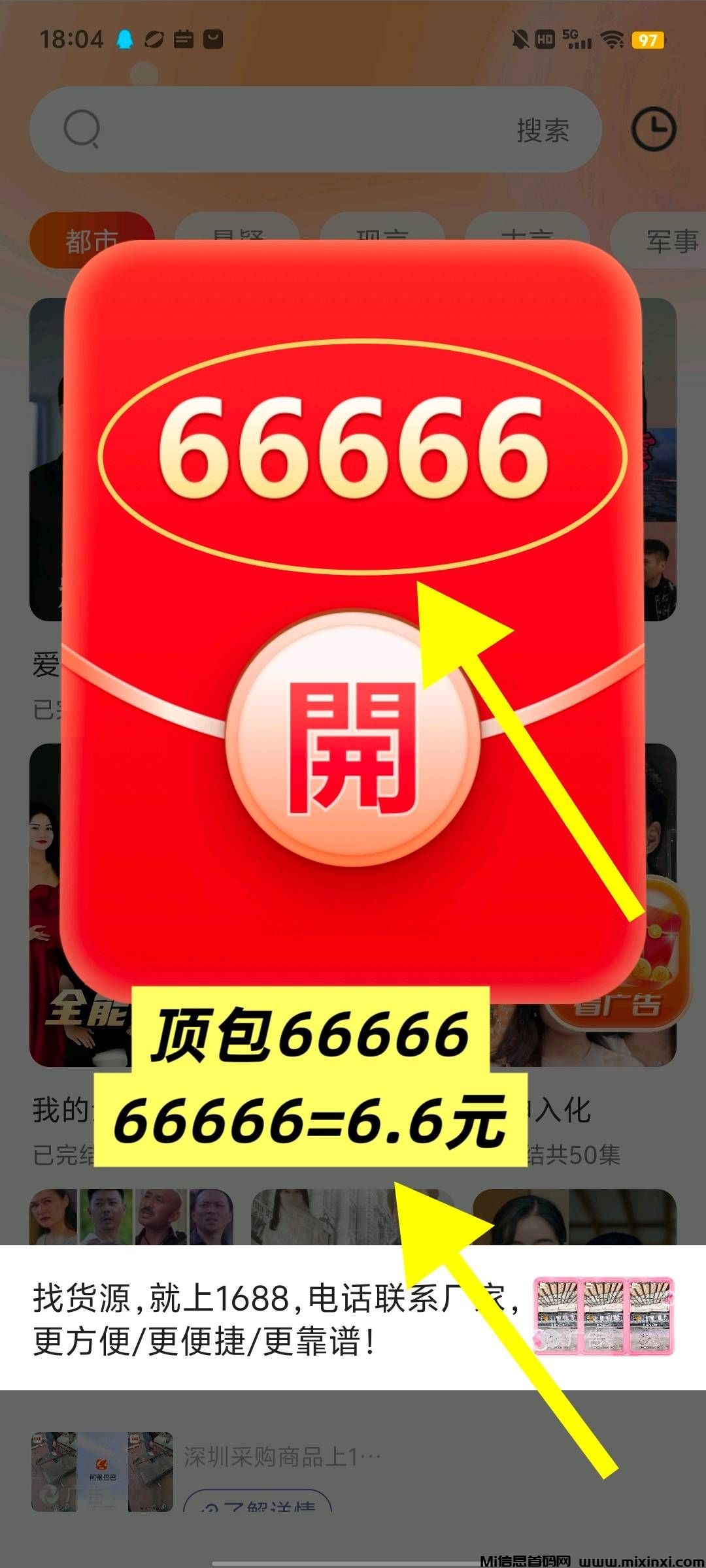 20251129220326107-5d9ecea755e26320a114eee65213f338