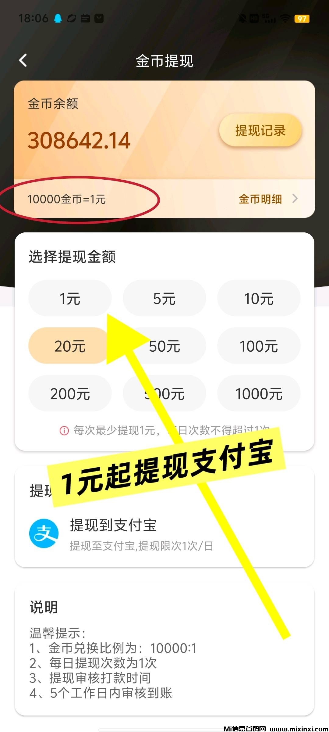 20251129220326319-d9d29cf8a2b2170e75d007444307aff2