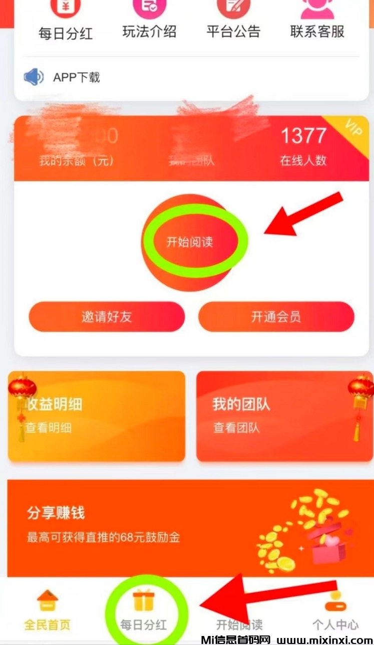 20251130101235518-315a0c7e6ea71eba146815d4e6e2c25