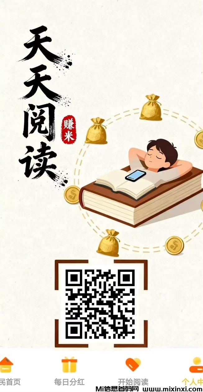 20251130101236654-a3bc7ae2f5635103674cca533b518b33 - 副本