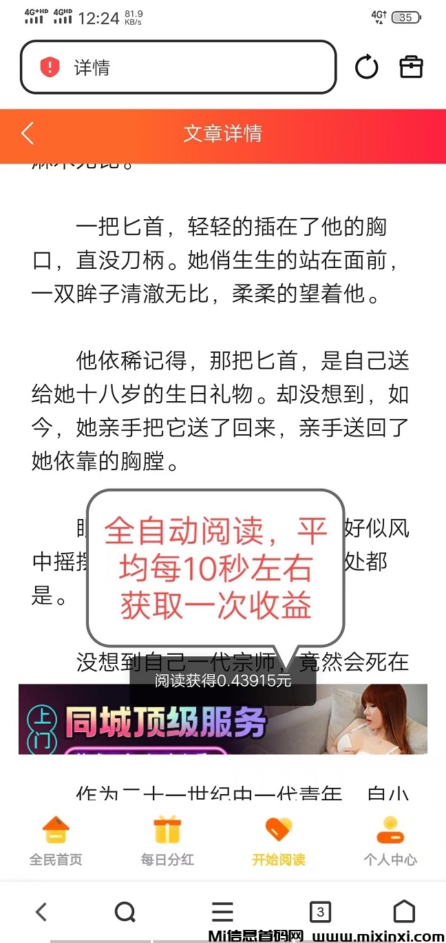 20251130101332411-6a56331bfc8e150eff3e045a0763a399