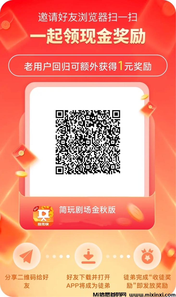 20251201113116165-11最新