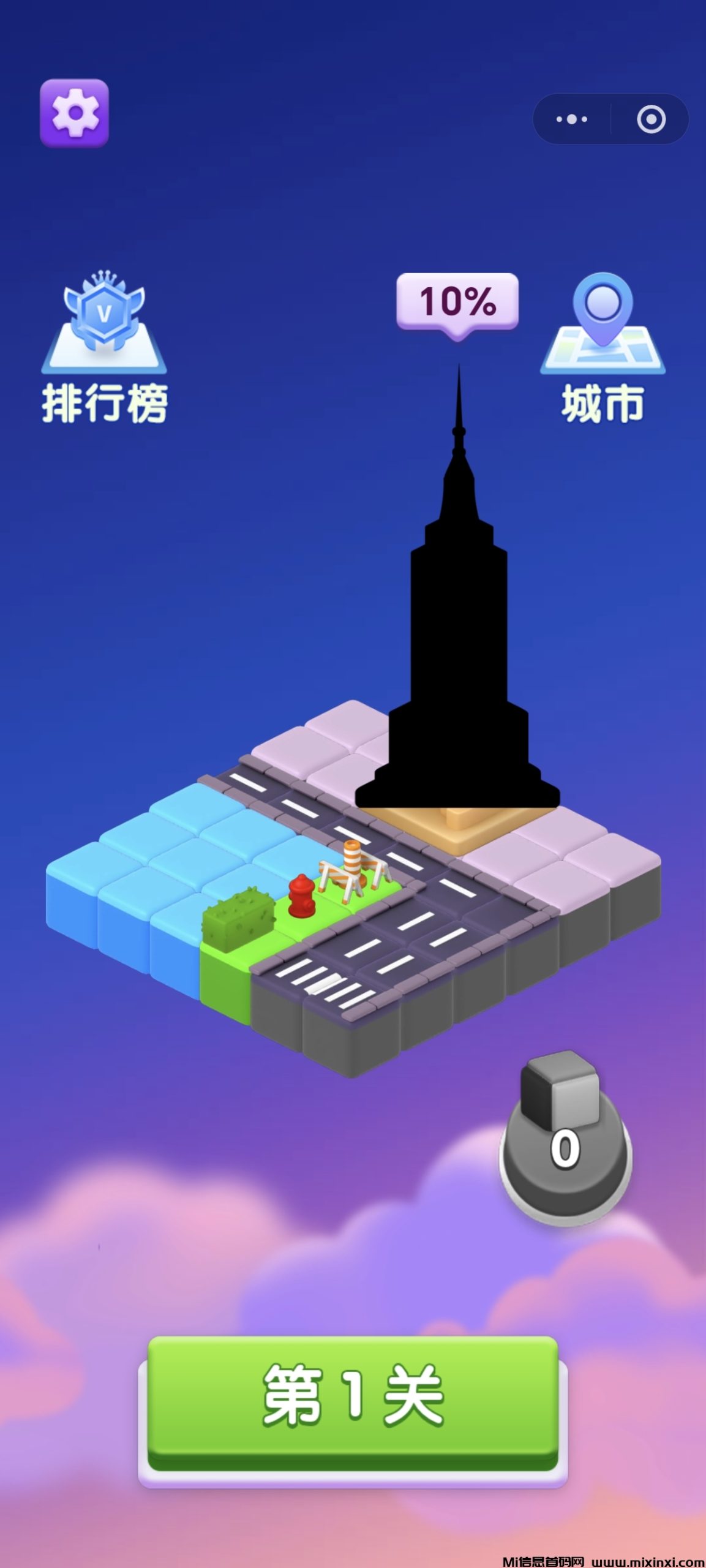 20251201113631193-Screenshot_20251116_143014_com_tencent_mm_AppBrandUI4