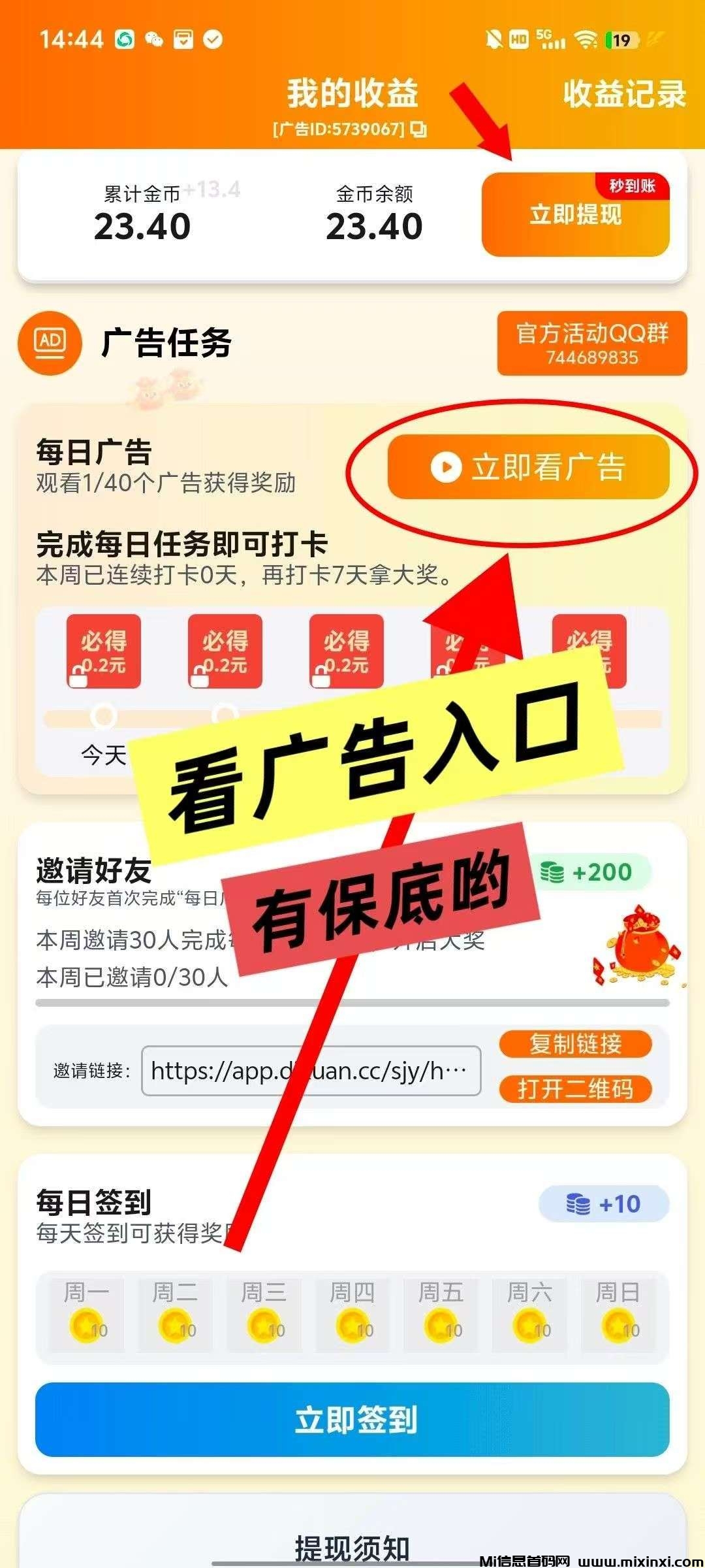 20251201235432971-微信图片_20251201234842_364_2