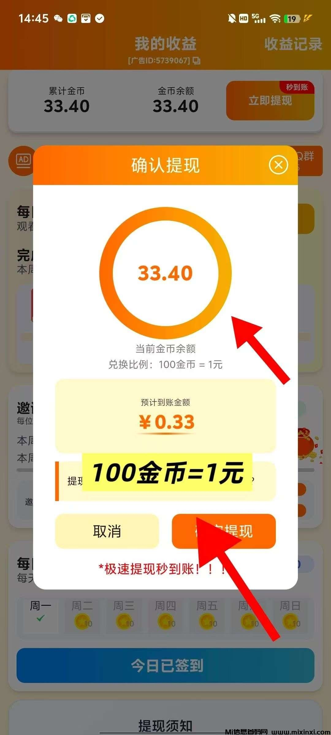 20251201235435846-微信图片_20251201234843_365_2