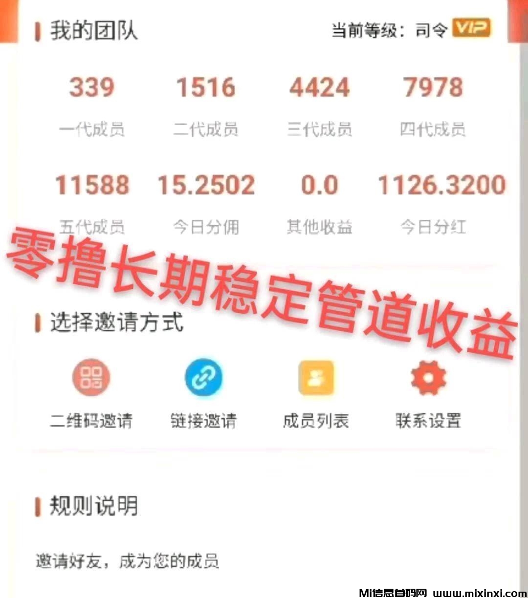 20251202152603662-cba22aec-69e6-43ad-97fa-e4055fdce3fd