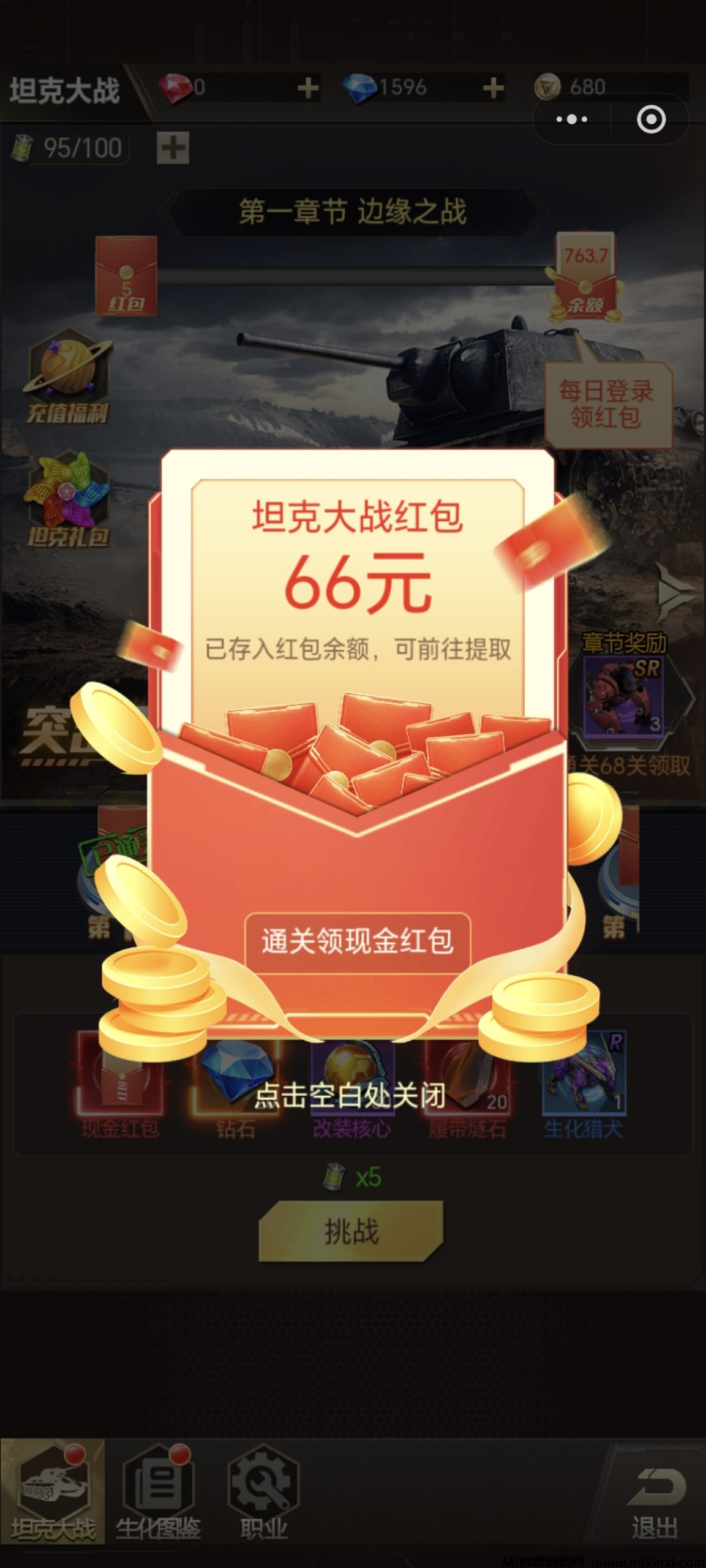 20251202195541287-Screenshot_20251202_100749_com_tencent_mm_AppBrandUI2