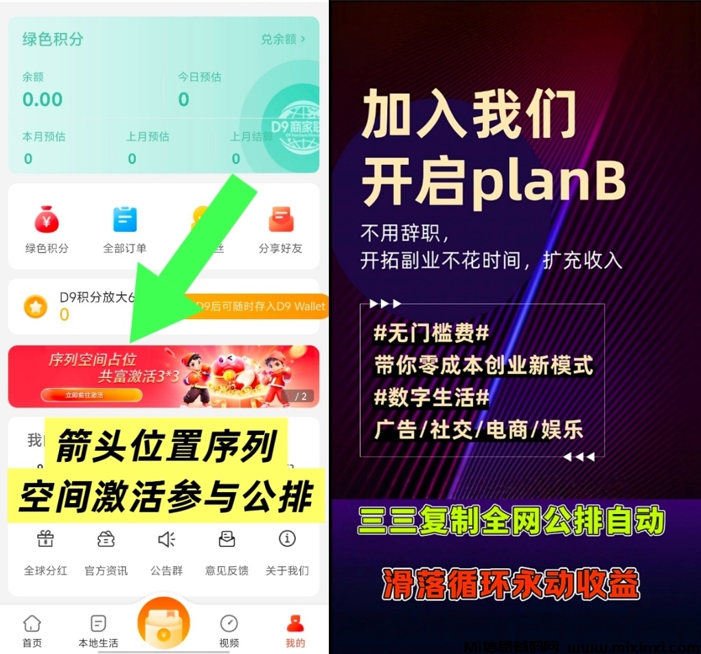 20251202234823249-Screenshot_20251202_163228