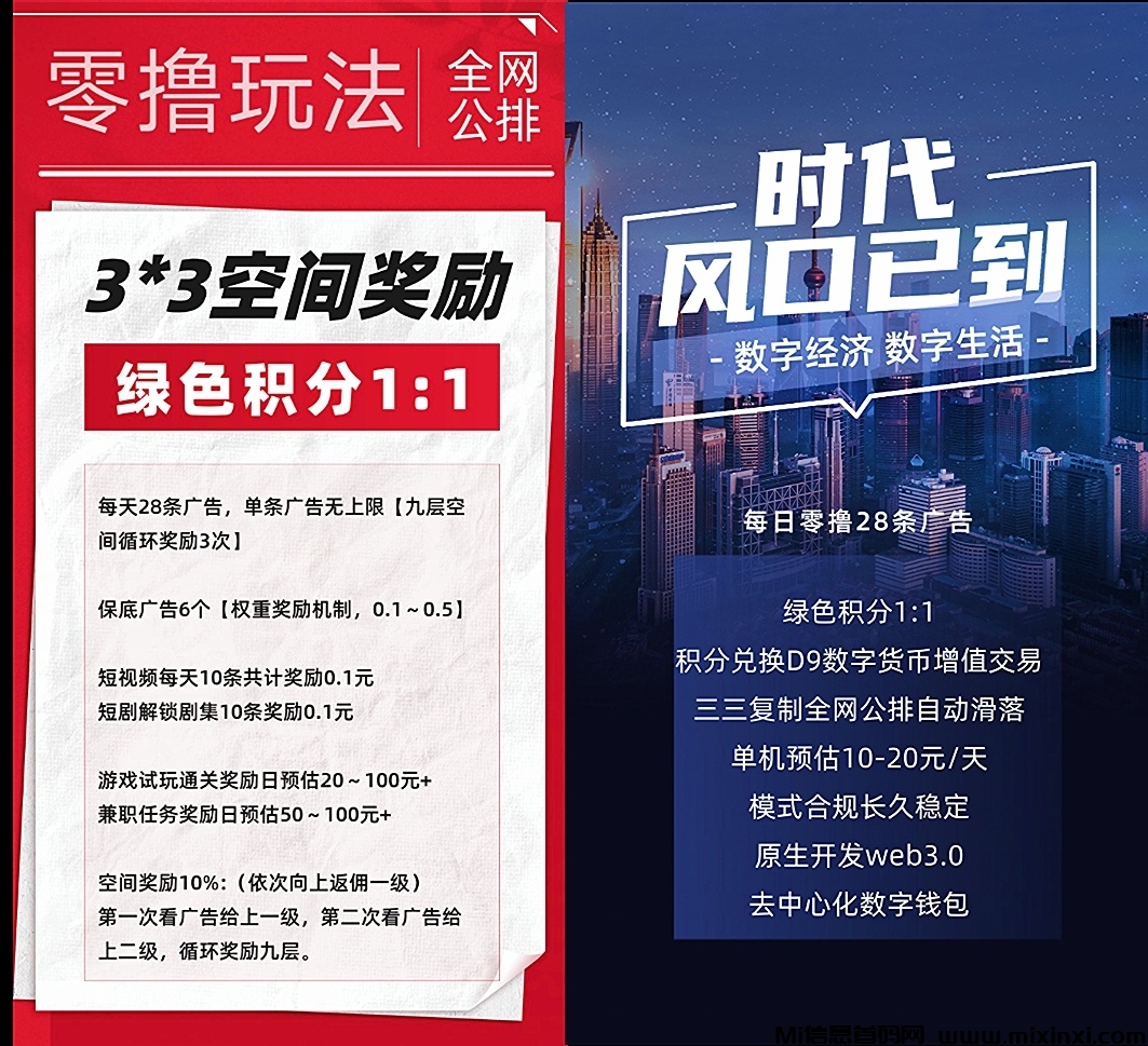 20251202234827610-Screenshot_20251202_154825