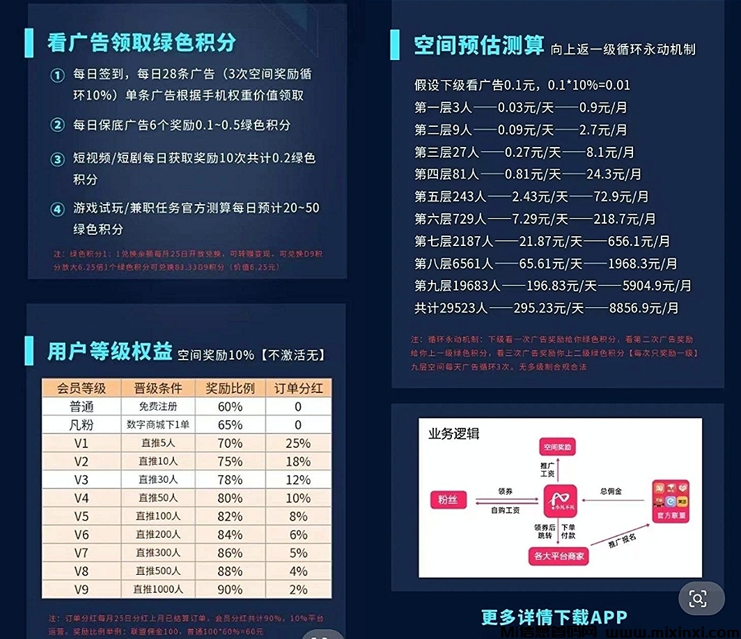 20251202234831179-Screenshot_20251201_222351