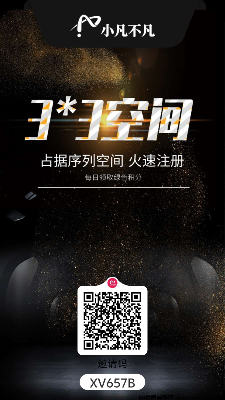 20251202234836903-1764431641137