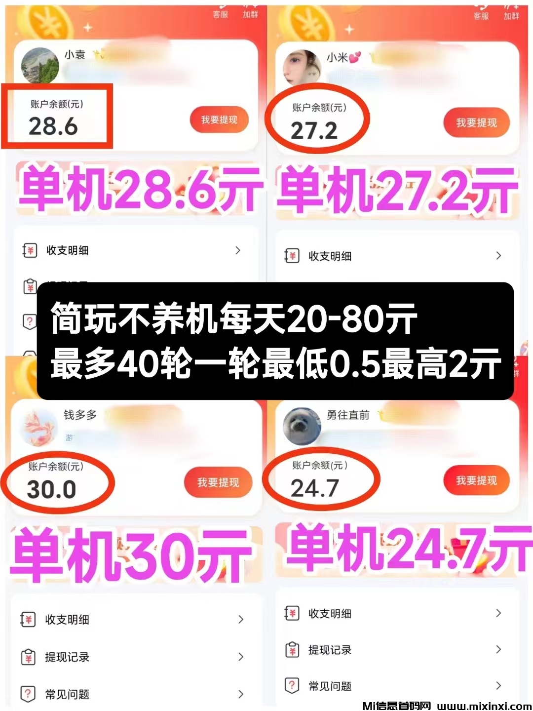 20251203094217729-微信图片_20250411103235