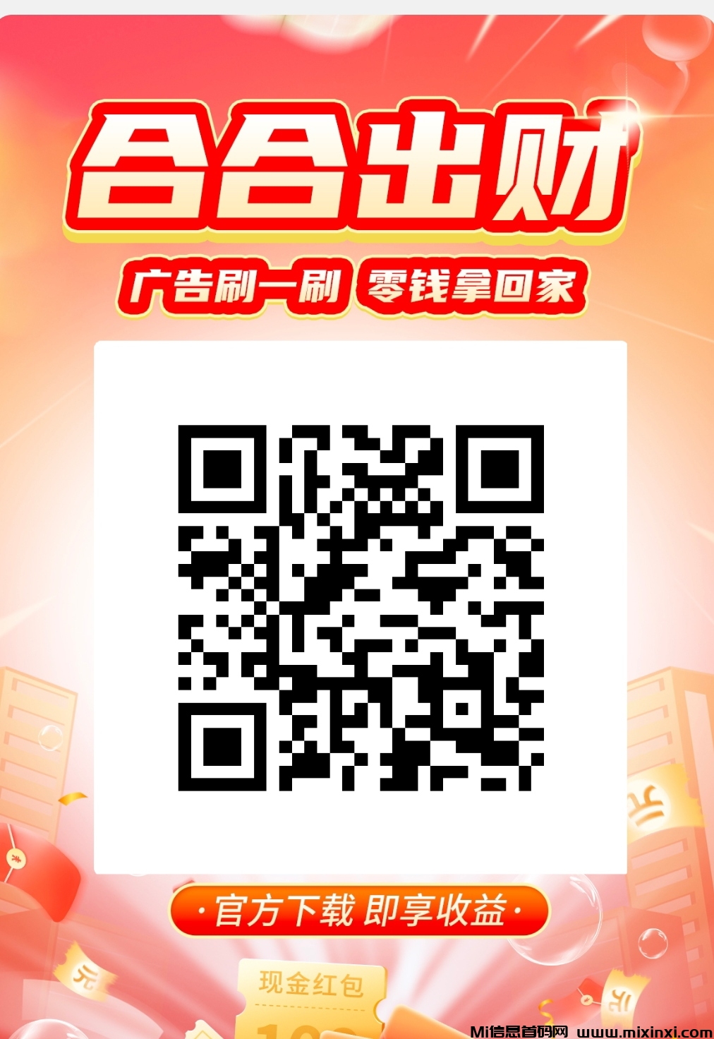 20251203144627235-IMG_20251203_144143