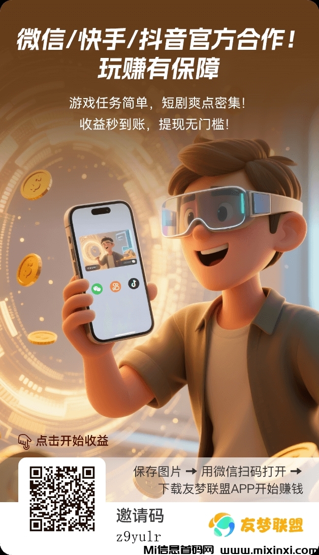 20251203192334339-mmexport1b10f28ea2ffeca14a6c5431e625b66c_1764729455919