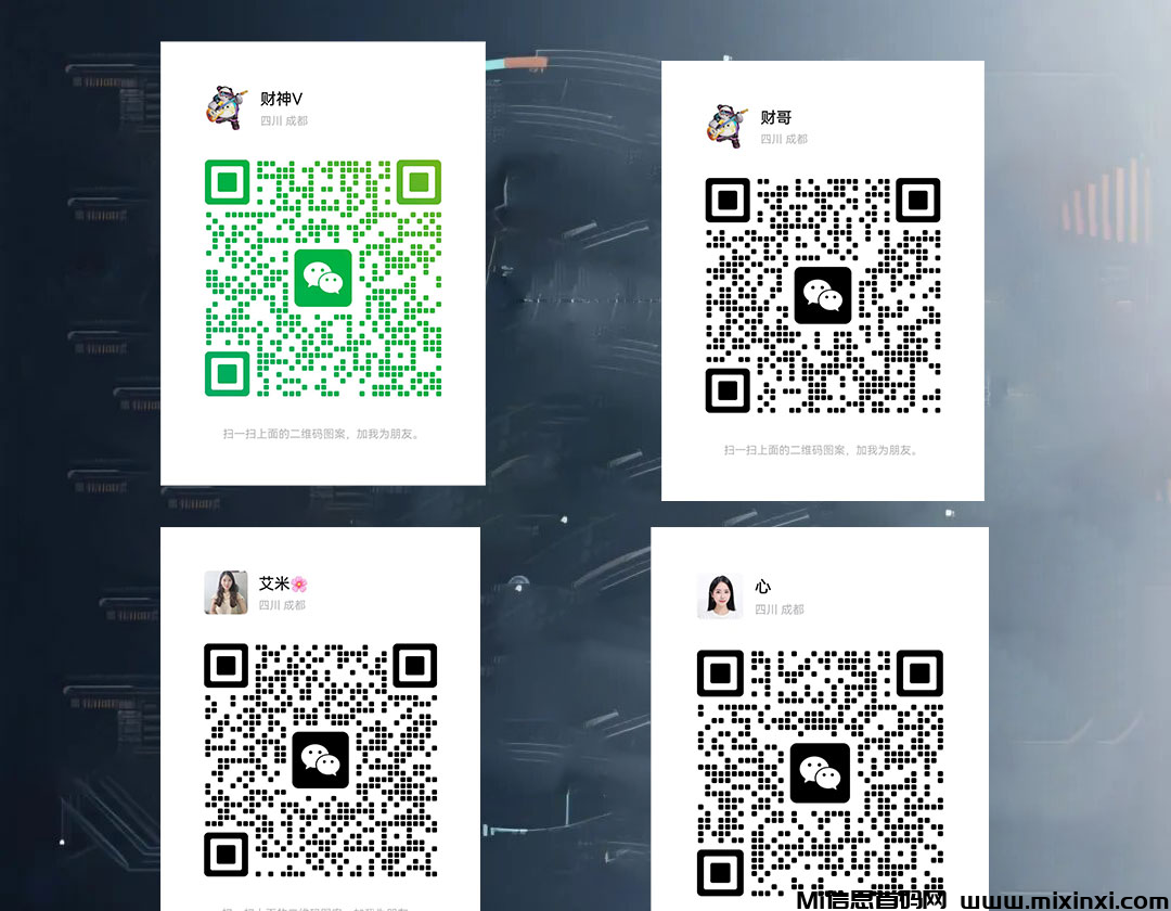 20251203211329814-图片1