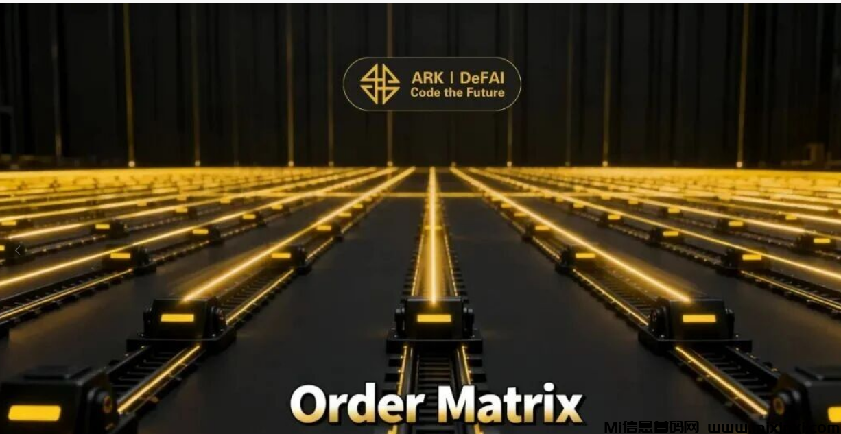 20251203211338533-微信图片_20251124210933_85_52