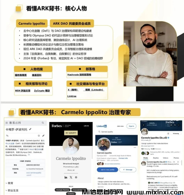 20251203211406230-微信图片_20251124210933_89_52