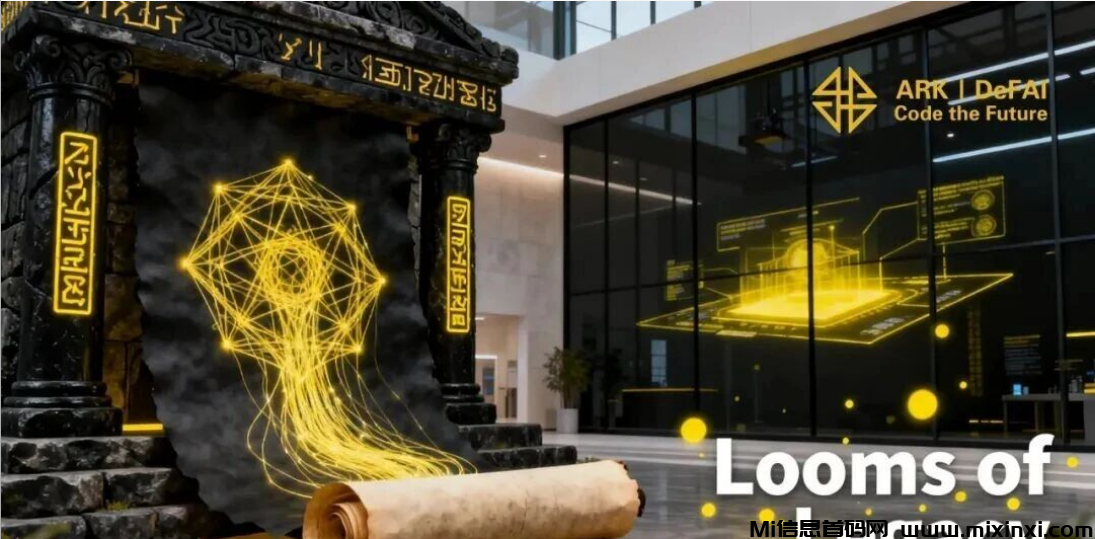 20251203211407759-微信图片_20251124210933_90_52