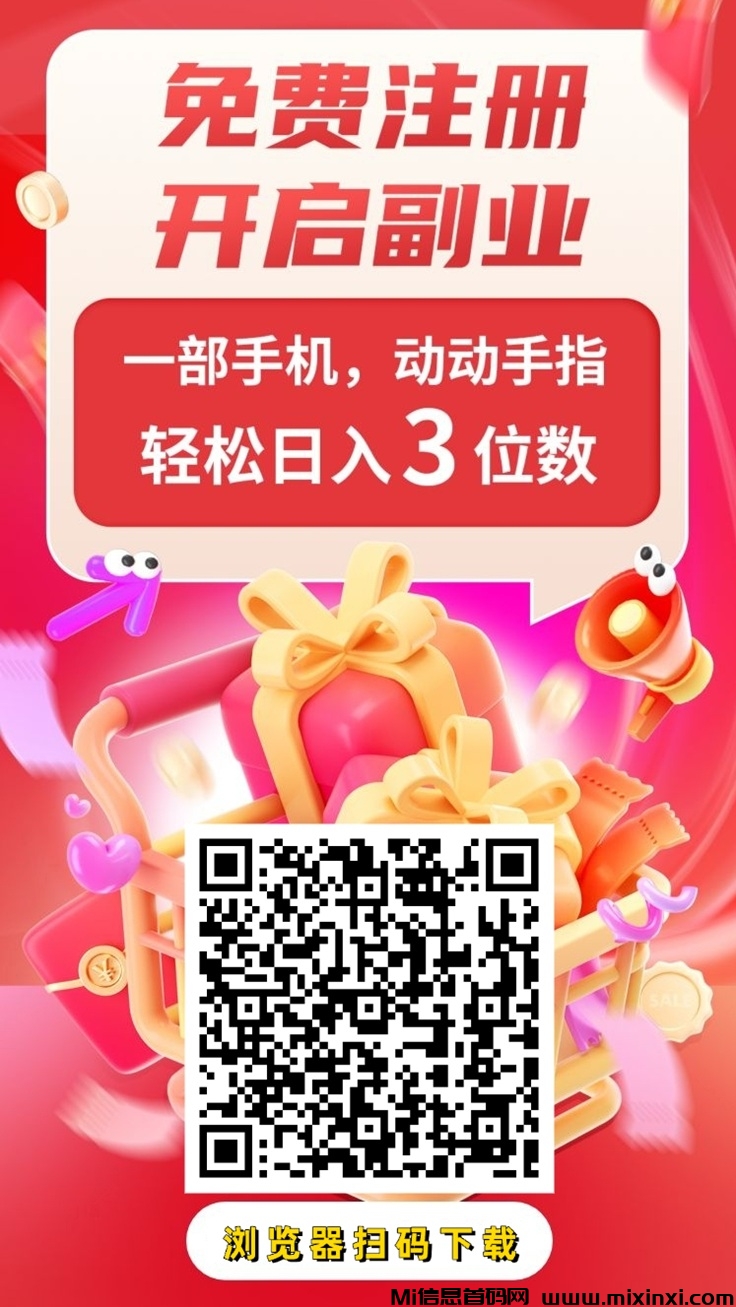 20251203215017486-11代理