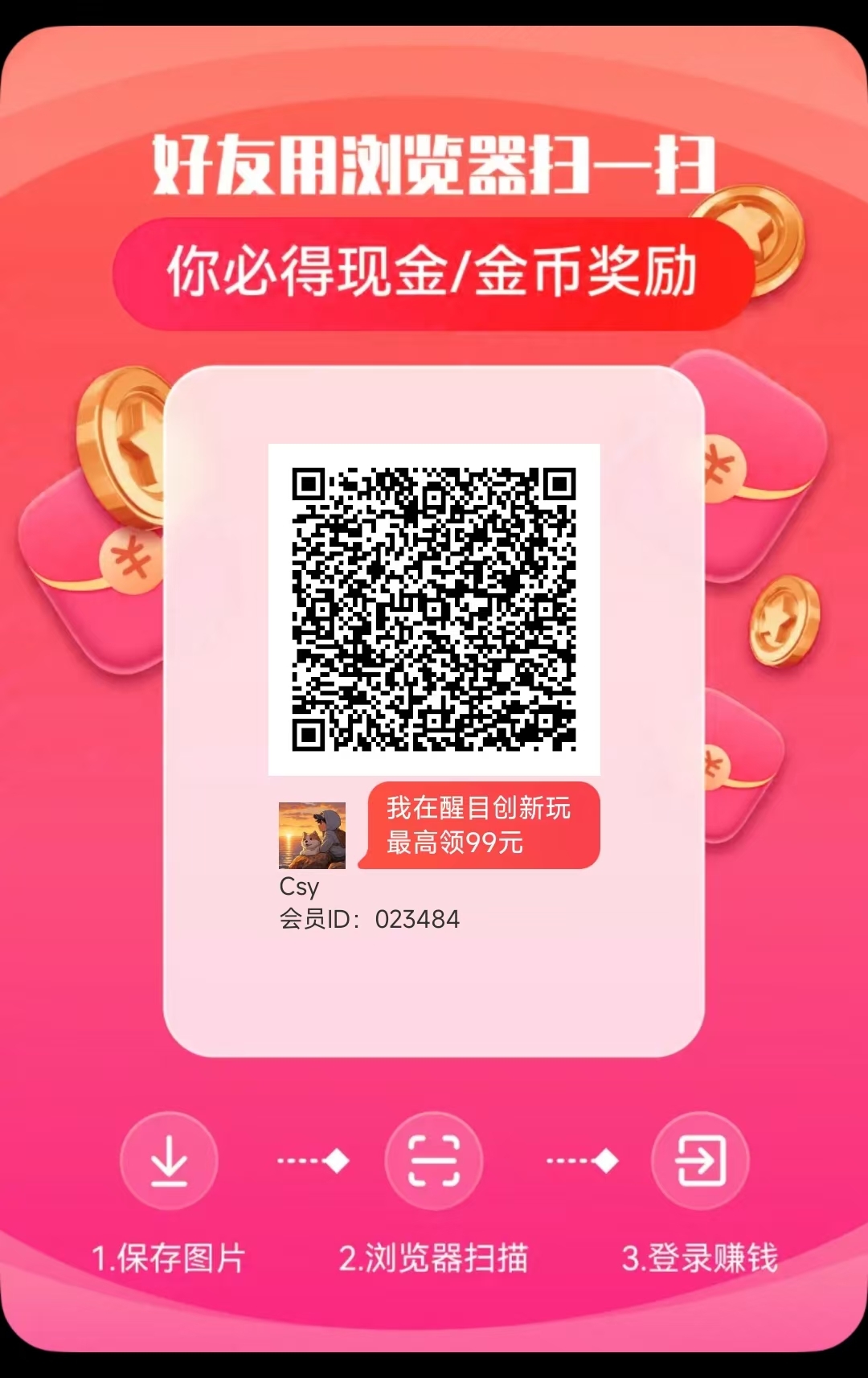 20251203235615137-微信图片_20251115155720_299_2