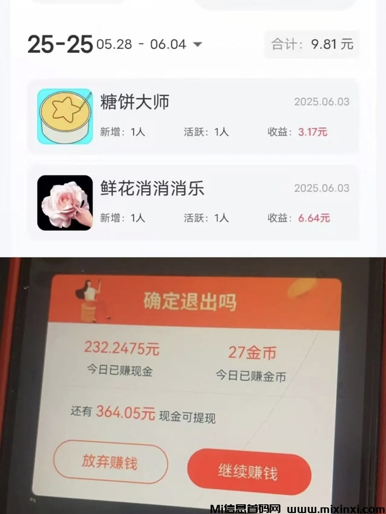 20251204232149592-20251109161547176267614725764 (1)