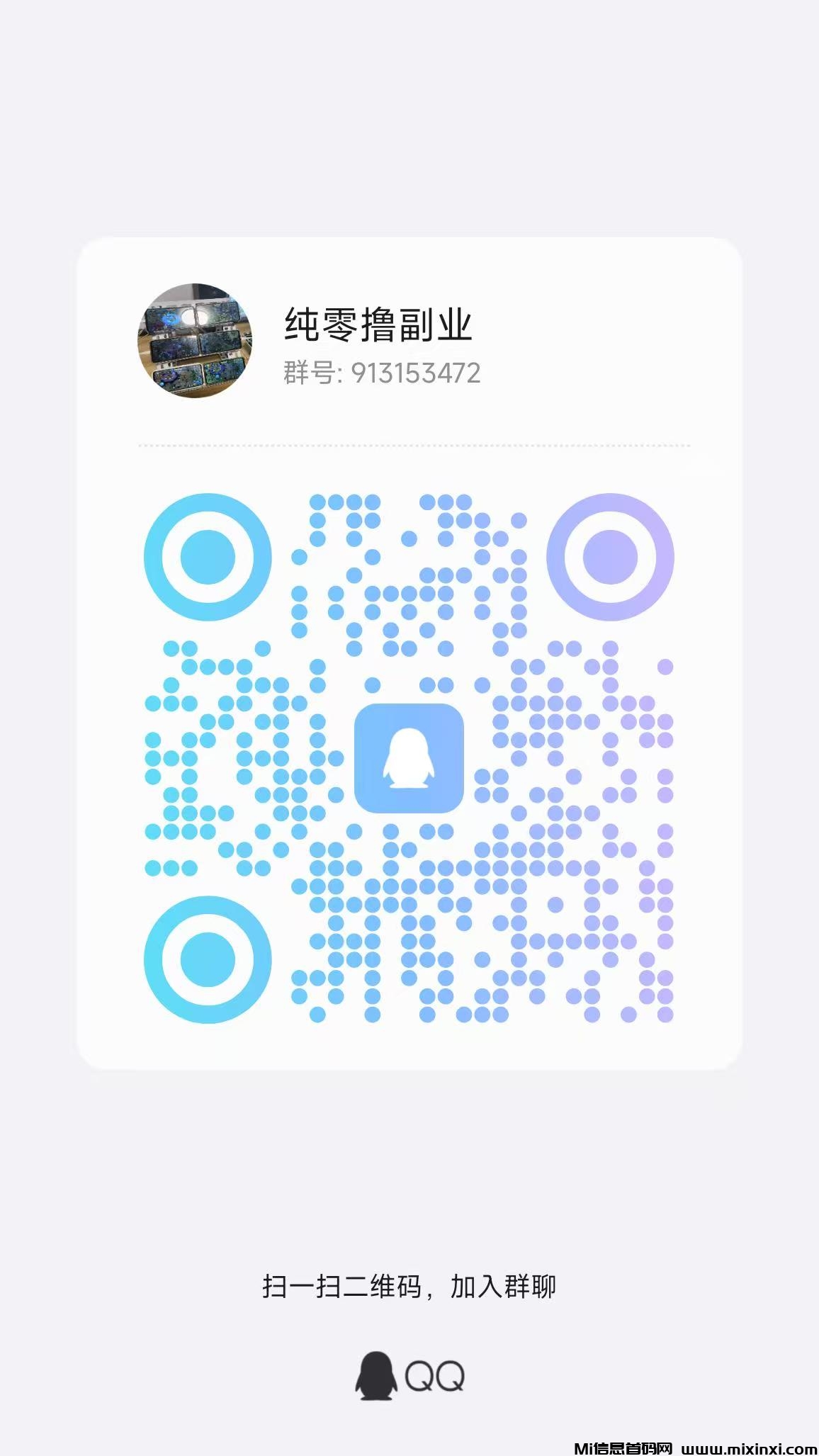 20251204235408638-微信图片_20251203224617_373_2
