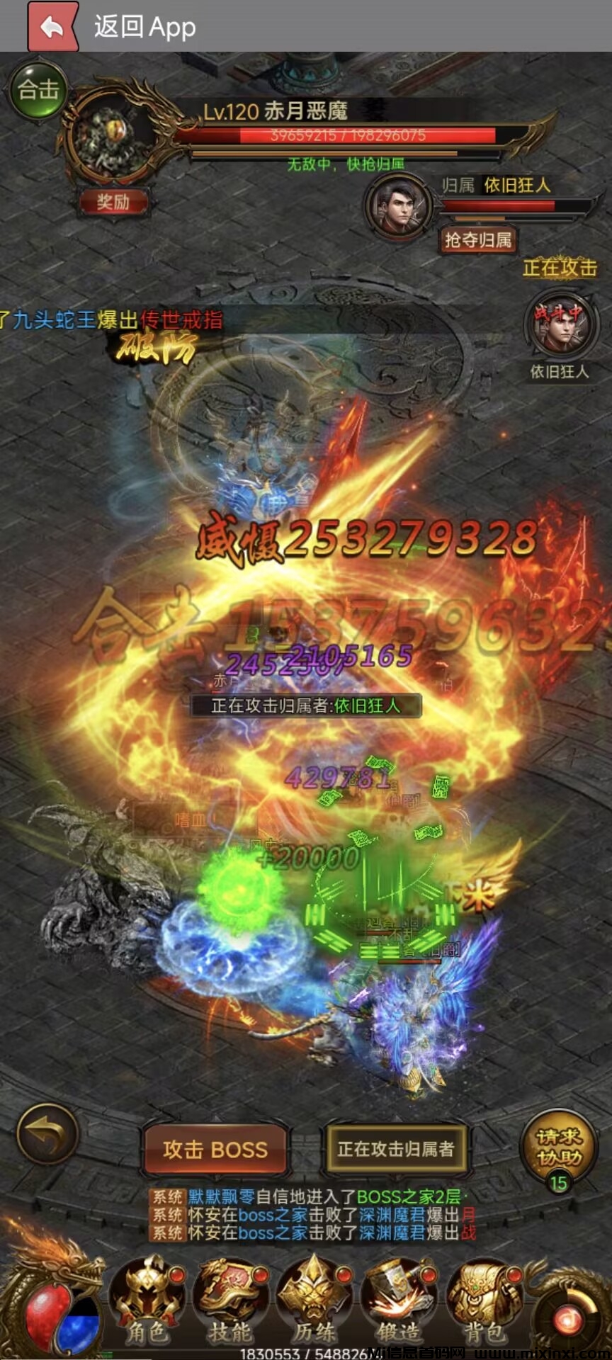 20251205184148981-Image_1764931175188