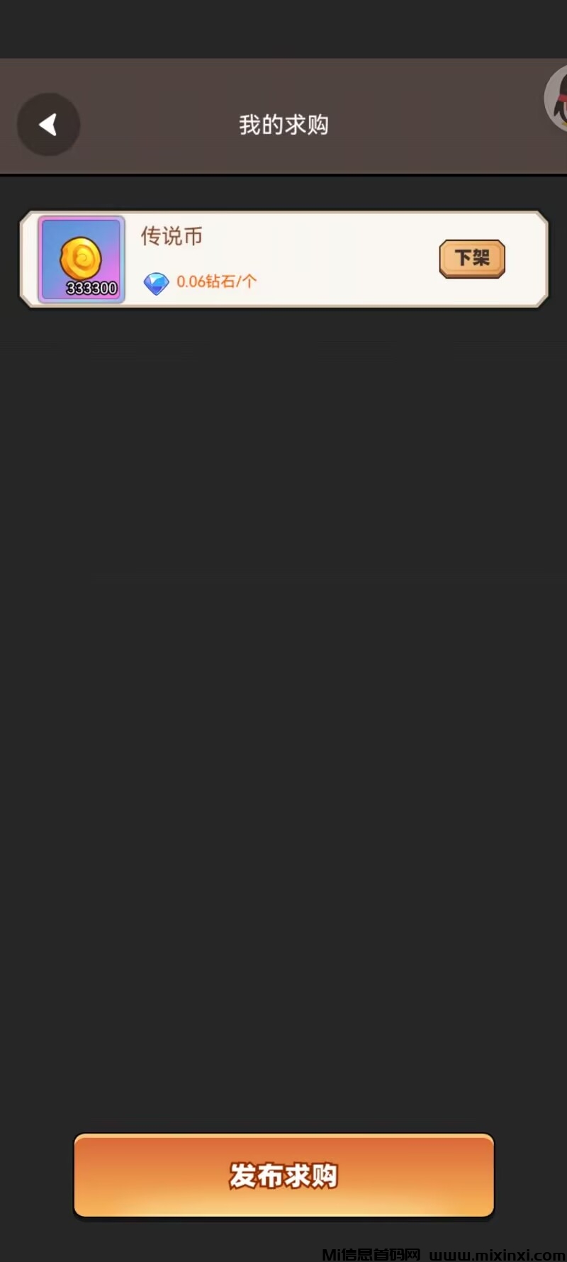 20251205184154731-Image_1764931195991