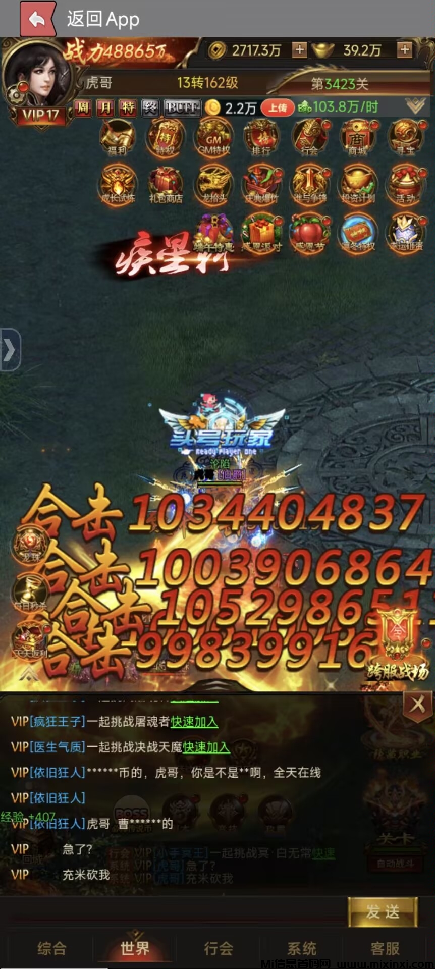 20251205184158518-Image_1764931220774