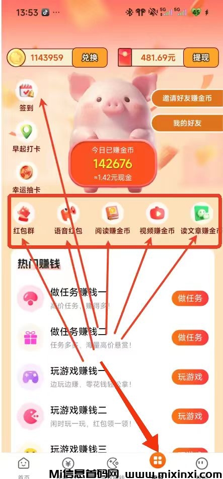 20251205225438841-微信图片_20251201222743_359_2