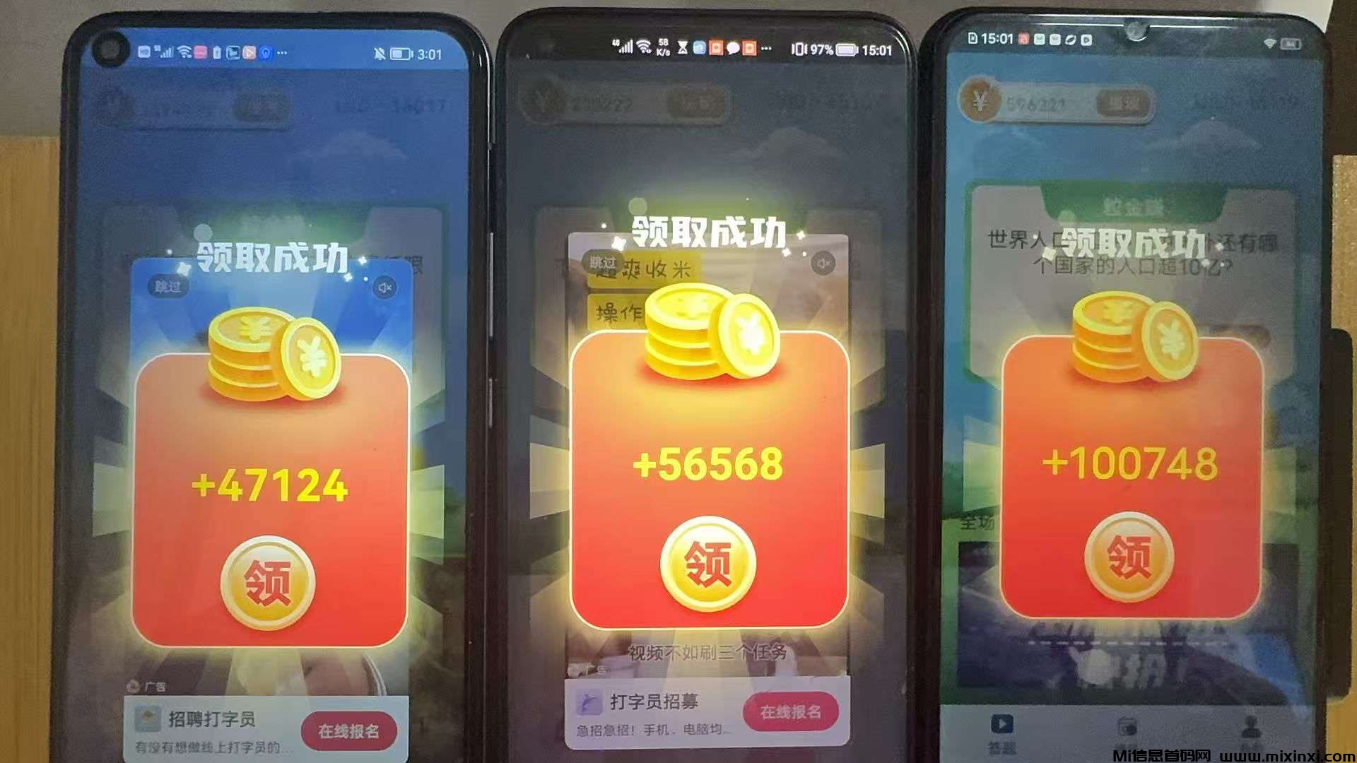 20251206065240936-1764920694818