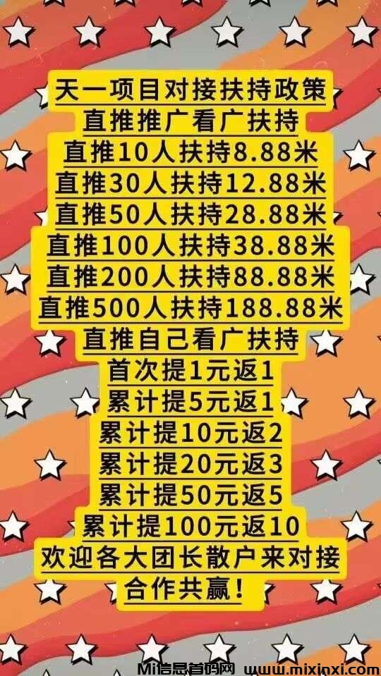 20251206065241254-1764920700720