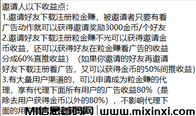 20251206065241703-1764920696755