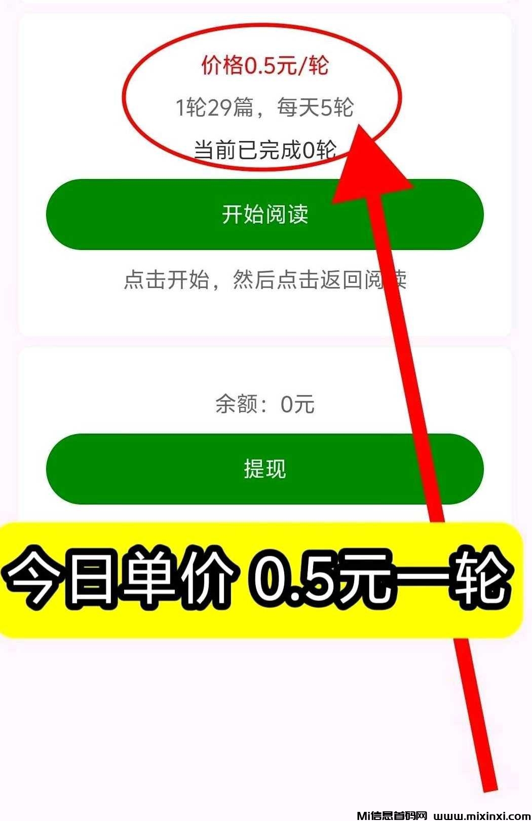 20251207203118586-1765099581141